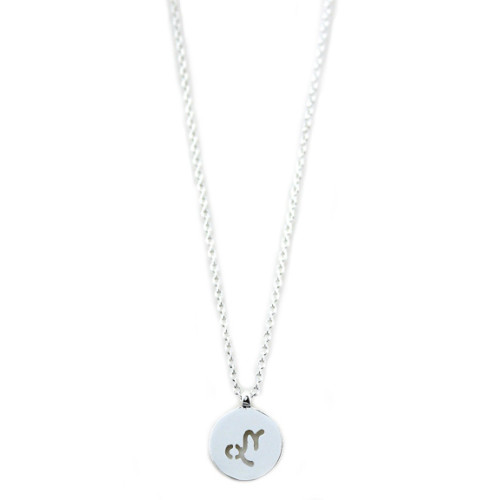 Star Sign Silver Necklace Capricorn